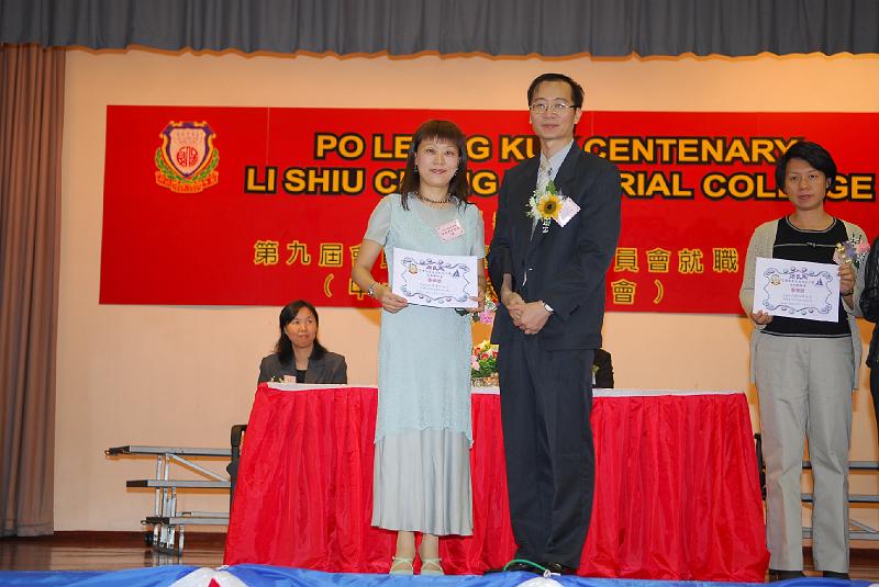 DSCF 052.jpg